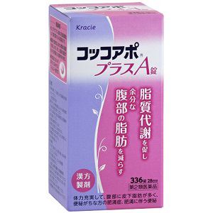 【第2類医薬品】　クラシエ薬品　コッコアポプラスA錠　(336錠)
