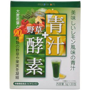 リケン　青汁+野草酵素　3g×30包　【栄養機能食品】