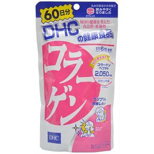 DHC コラーゲン 60日分 360粒 【栄養サプリ】