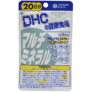 DHC マルチミネラル 20日分 60粒 【栄養機能食品】