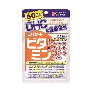 DHC マルチビタミン 60日 60粒 【栄養補助】