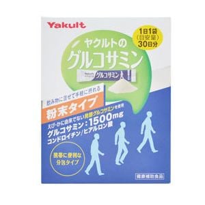 ヤクルト グルコサミン (粉末タイプ) 90g 【健康補助】