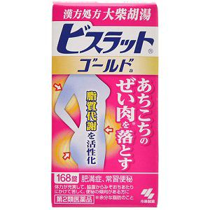 【第2類医薬品】　小林製薬　ビスラットゴールドa　(168錠)
