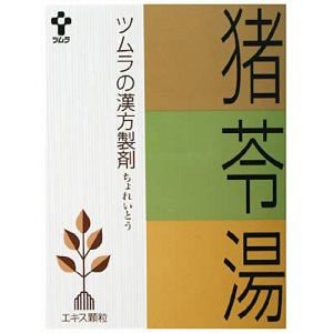 ツムラ　猪苓湯(1040)ツムラ漢方　24包【　第2類医薬品　】