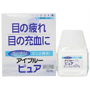 カイゲン　アイブルーピュア　15ml　【　第2類医薬品　】