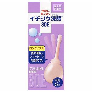 イチジク製薬　イチジク浣腸　　30E　　(30g×2コ入)×12個　【　第2類医薬品　】