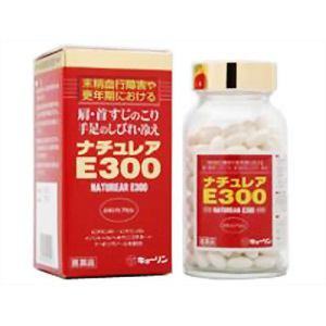 杏林製薬　ナチュレアE300　240カプセル【第3類医薬品】