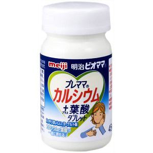 明治ビオママ　プレママCa+葉酸タブレット　45粒　【栄養補助】