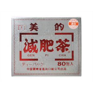 ユーワ　美的減肥茶　80包　【健康補助】　／／／消費期限間近　2016年12月まで／／／
