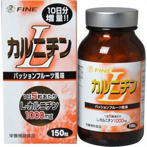 ファイン　L-カルニチン　150粒　【栄養補助】