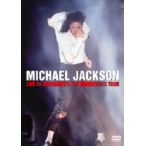【DVD】マイケル・ジャクソン ／ ライヴ・イン・ブカレスト