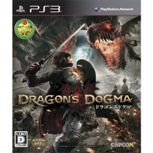 Dragon's Dogma(ドラゴンズドグマ)BLJM-60379