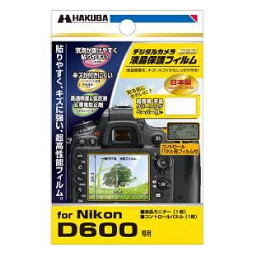 ハクバ 液晶保護フィルム（ニコン D600専用） DGF-ND600