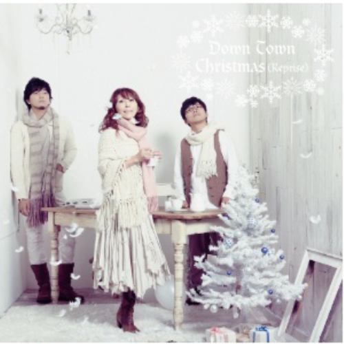 【CD】杏子 with 秦基博&さかいゆう ／ Down Town Christmas(Reprise)(DVD付)