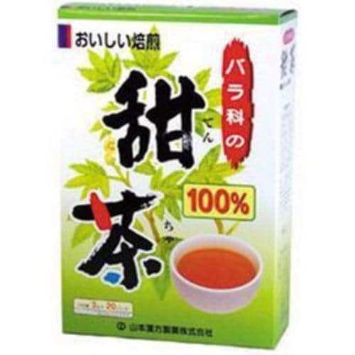 山本漢方 甜茶 100% 3g×20包 【健康補助】