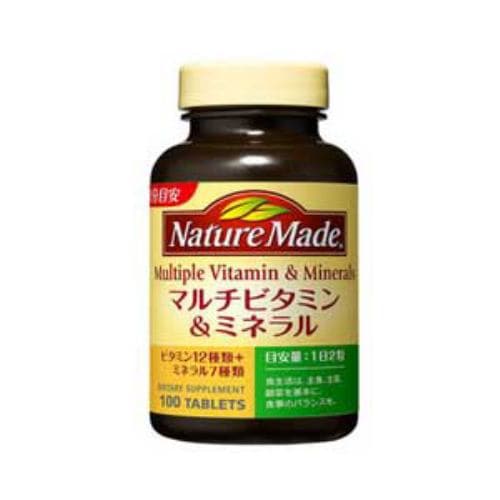 大塚製薬 ネイチャーメイド マルチビタミン&ミネラル 100粒 【栄養補助】