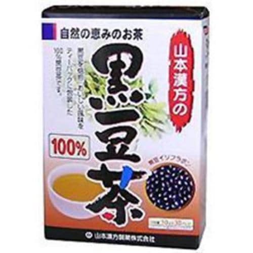 山本漢方 黒豆茶 100% 10g×30包 【健康補助】