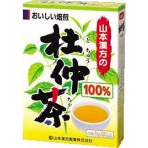 山本漢方 杜仲茶 100% 3g×20包 【健康補助】