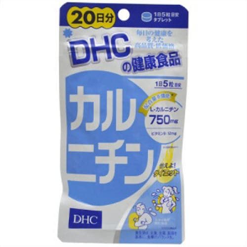 DHC カルニチン 20日分 100粒 【健康サプリ】