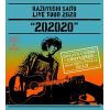 【CD】斉藤和義 ／ KAZUYOSHI SAITO LIVE TOUR 2020 "202020" 幻のセットリストで2日間開催!～万事休すも起死回生～ Live at 中野サンプラザホール 2021.4.28(初回限定盤)