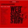 【CD】「ウエスト・サイド・ストーリー」オリジナル・ブロードウェイ・キャスト・レコーディング／「ウエスト・サイド物語」オリジナル・サウンドトラック