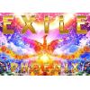 【CD】EXILE ／ PHOENIX(初回生産限定盤)(DVD付)