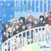 【CD】TVアニメ『ラブライブ!虹ヶ咲学園スクールアイドル同好会』2期エンディング主題歌「夢が僕らの太陽さ」