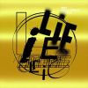 【CD】BiSH ／ LiE LiE LiE