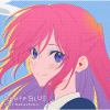 【CD】TVアニメ「可愛いだけじゃない式守さん」エンディングテーマ：Route BLUE(初回限定アニメ盤)