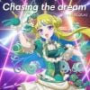 【CD】鈴木杏奈 ／ Chasing the dream(アニメ盤)