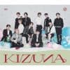 【CD】JO1 ／ KIZUNA(通常盤)