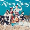 【CD】METAMUSE ／ tiffany tiffany ／ わがままぱじゃま META盤