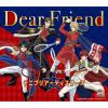 【CD】テニプリアーティスターズ ／ Dear Friend