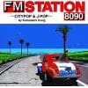 【CD】FM STATION 8090 ～CITYPOP & J-POP～ by Kamasami Kong