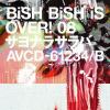 【CD】BiSH ／ サヨナラサラバ(DVD盤)(DVD付)