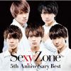 【CD】Sexy Zone ／ Sexy Zone 5th Anniversary Best