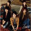 【CD】Sexy Zone ／ バィバィDuバィ～See you again～／A MY GIRL FRIEND