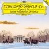 【CD】チャイコフスキー：交響曲第4番、イタリア奇想曲