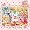 【CD】『映画デリシャスパーティ プリキュア 夢みる お子さまランチ!』オリジナル・サウンドトラック