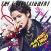 【CD】宮野真守 ／ THE ENTERTAINMENT(通常盤)