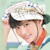 【CD】大西亜玖璃 ／ はじまるウェルカム(通常盤)
