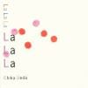 【CD】上田知華 ／ la la la(生産限定盤)