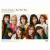 【CD】Girls2 ／ Love Genic 初回生産限定盤(ライブ盤)(DVD付)