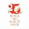 【CD】MISIA ／ MISIA THE GREAT HOPE BEST(通常盤)