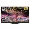[推奨品]FUNAI FE-65U8040 まるごと録画 4K有機ELテレビ 65V型