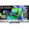 LG Electorinics OLED55C3PJA 有機ELテレビ 55V型 /4K対応 /BS・CS 4Kチューナー内蔵 /YouTube対応 /Netflix対応 ブラック
