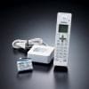 ブラザー BCL-D100WH 増設用コードレス電話機