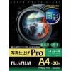 FUJI  FILM 画彩 写真仕上げPro(A4サイズ・30枚) WPA430PRO