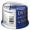 バーベイタム(Verbatim)  DHR47J50D5 PC用DVDメディア 1-16倍速 50枚入り