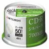 バーベイタム(Verbatim)  SR80FC50D5 CD-R 1回記録用 700MB データ用 48倍速 50枚スピンドルケース シルバーディスク
